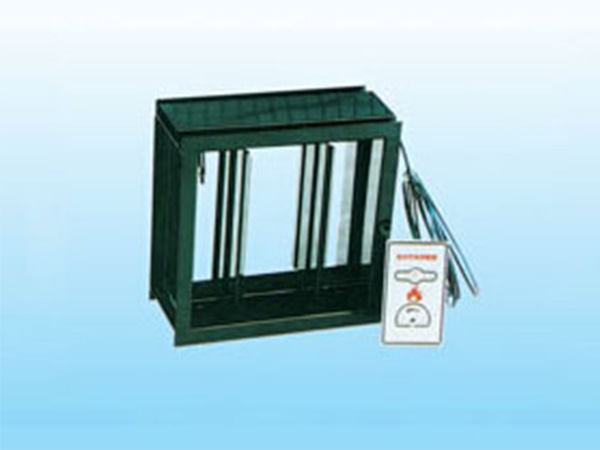 全自(zì)動排煙(yān)防火(huǒ)閥